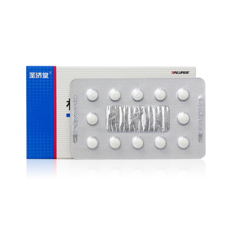 格列美脲片(圣平)包装侧面图4 格列美脲片(圣平)包装侧面图4