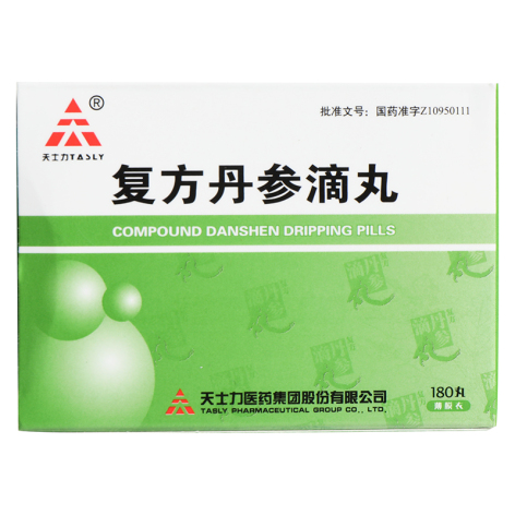 复方丹参滴丸(天士力)包装主图 复方丹参滴丸(天士力)包装主图