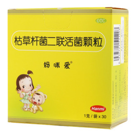 枯草杆菌二联活菌颗粒(妈咪爱)包装主图 枯草杆菌二联活菌颗粒(妈咪爱)包装主图