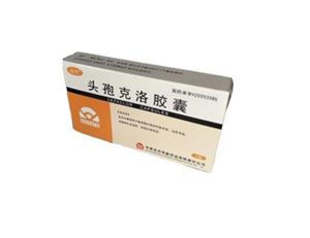 头孢克洛胶囊(华新)包装主图 头孢克洛胶囊(华新)包装主图