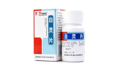 白灵片(冯了性)主图 白灵片(冯了性)主图