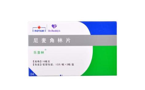 尼麦角林片(乐喜林)主图 尼麦角林片(乐喜林)主图