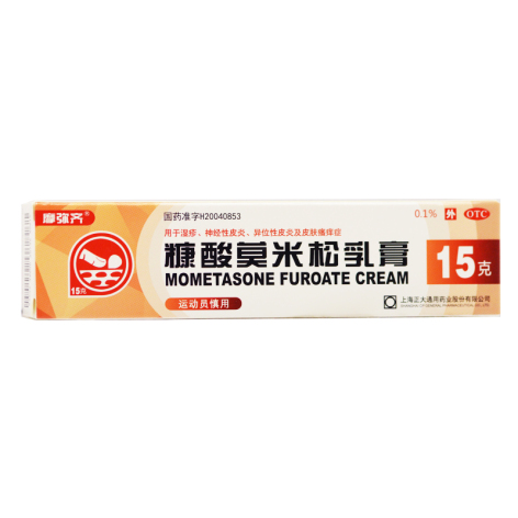 糠酸莫米松乳膏(摩弥齐)包装侧面图2 糠酸莫米松乳膏(摩弥齐)包装侧面图2