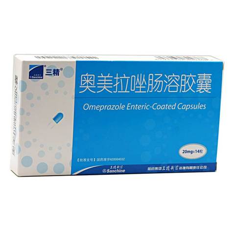 奥美拉唑肠溶胶囊(诺捷康)包装侧面图2 奥美拉唑肠溶胶囊(诺捷康)包装侧面图2