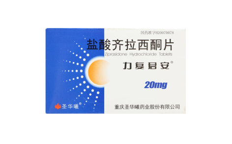 盐酸齐拉西酮片(力复君安)主图 盐酸齐拉西酮片(力复君安)主图