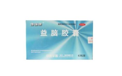 益脑胶囊(坤圆堂)主图 益脑胶囊(坤圆堂)主图