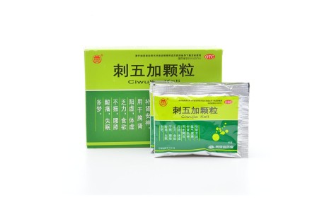 刺五加颗粒(阿芳宫)主图 刺五加颗粒(阿芳宫)主图