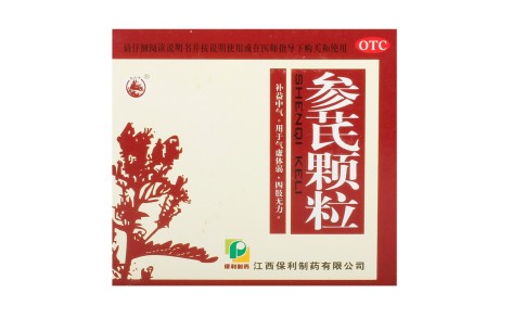 参芪颗粒(美山牌)主图 参芪颗粒(美山牌)主图