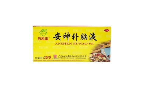 安神补脑液(白云山)主图 安神补脑液(白云山)主图