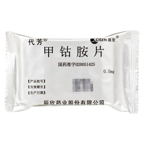 甲钴胺片(代芳)包装侧面图3 甲钴胺片(代芳)包装侧面图3