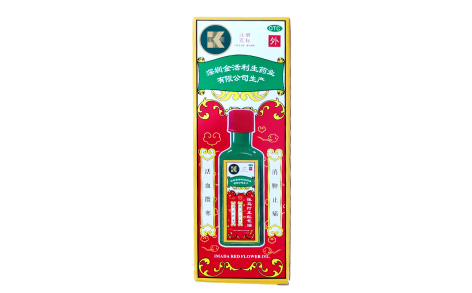 依马打正红花油(金活)主图 依马打正红花油(金活)主图
