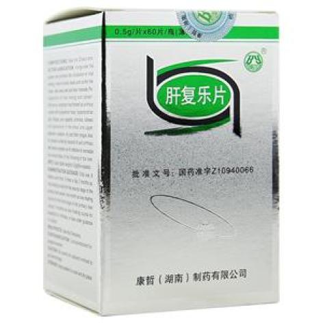 肝复乐片(国药药材)包装主图 肝复乐片(国药药材)包装主图