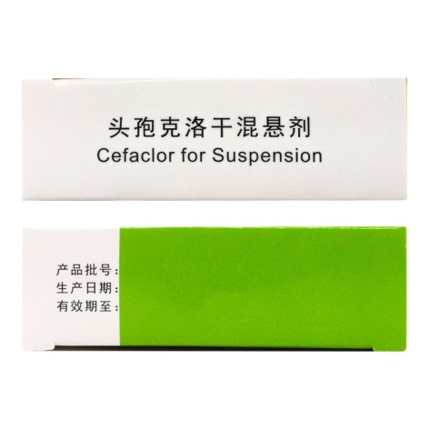 头孢克洛干混悬剂(均必治)包装侧面图4 头孢克洛干混悬剂(均必治)包装侧面图4