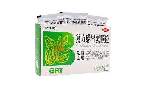 复方感冒灵颗粒(宝瑞坦)主图 复方感冒灵颗粒(宝瑞坦)主图