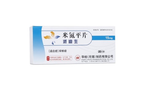 米氮平片(派迪生)主图 米氮平片(派迪生)主图