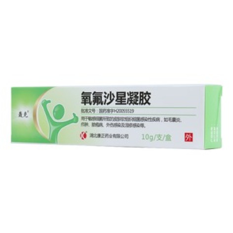 氧氟沙星凝胶(轰克)包装主图 氧氟沙星凝胶(轰克)包装主图