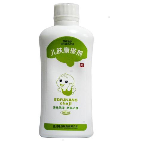 儿肤康搽剂(森科源)包装侧面图2 儿肤康搽剂(森科源)包装侧面图2