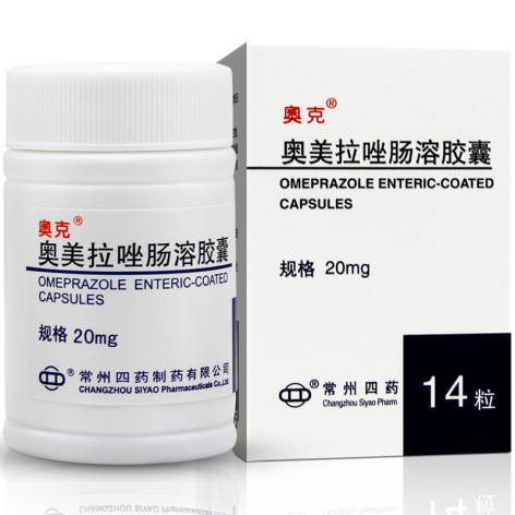 奥美拉唑肠溶胶囊(奥克)包装侧面图2 奥美拉唑肠溶胶囊(奥克)包装侧面图2