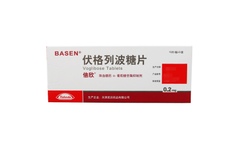 伏格列波糖片(倍欣)主图 伏格列波糖片(倍欣)主图