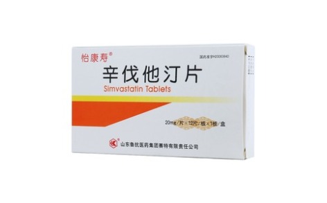辛伐他汀片(怡康寿)主图 辛伐他汀片(怡康寿)主图