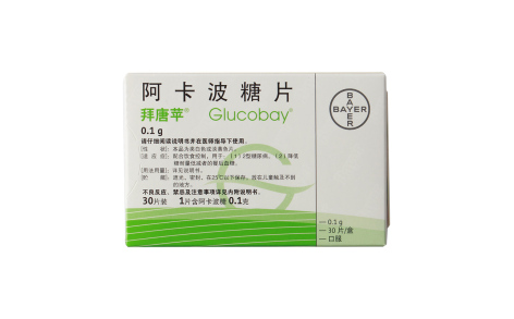 阿卡波糖片(拜唐苹)主图 阿卡波糖片(拜唐苹)主图