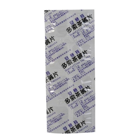 多索茶碱片(安赛玛)包装侧面图3 多索茶碱片(安赛玛)包装侧面图3