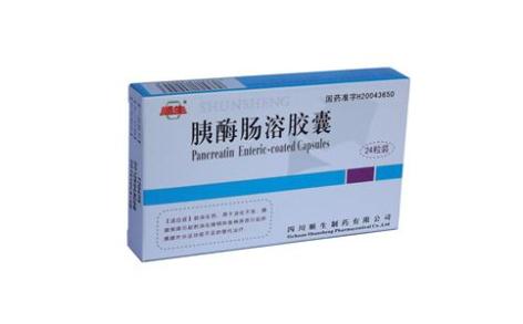 胰酶肠溶胶囊(顺生)主图 胰酶肠溶胶囊(顺生)主图