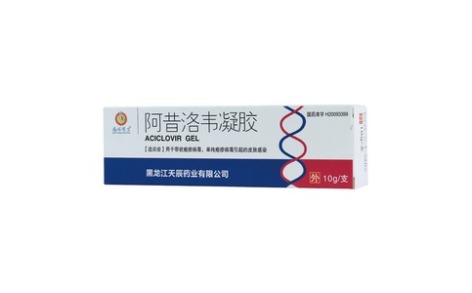 阿昔洛韦凝胶(馬休翳生)主图 阿昔洛韦凝胶(馬休翳生)主图