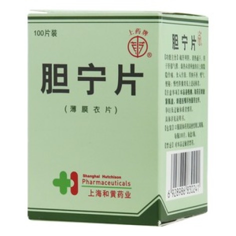 胆宁片(上药)包装主图 胆宁片(上药)包装主图