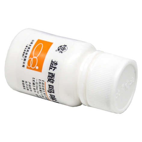 盐酸吗啉胍片(太原药业)包装侧面图4 盐酸吗啉胍片(太原药业)包装侧面图4