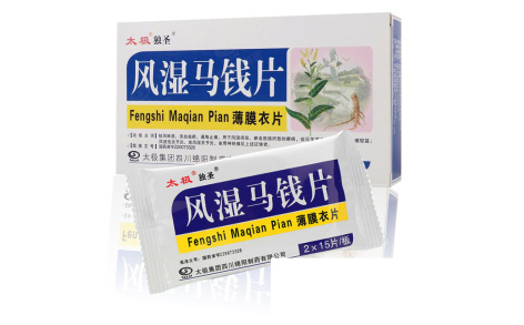 风湿马钱片(独圣)主图 风湿马钱片(独圣)主图