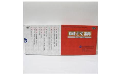 黄芪精(南峰)主图 黄芪精(南峰)主图