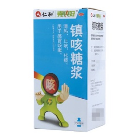 镇咳糖浆(仁和)包装主图 镇咳糖浆(仁和)包装主图