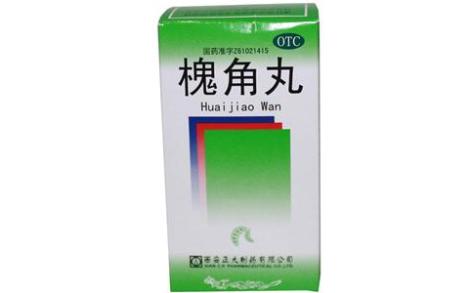 槐角丸(正大)主图 槐角丸(正大)主图