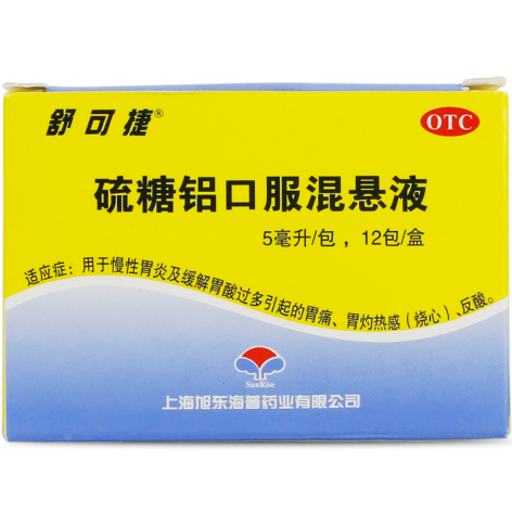 硫糖铝口服混悬液(舒可捷)包装主图 硫糖铝口服混悬液(舒可捷)包装主图