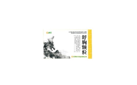 舒胸颗粒(江中)主图 舒胸颗粒(江中)主图