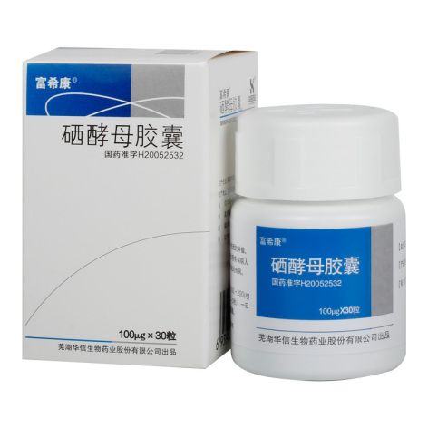 硒酵母胶囊(富希康)包装主图 硒酵母胶囊(富希康)包装主图