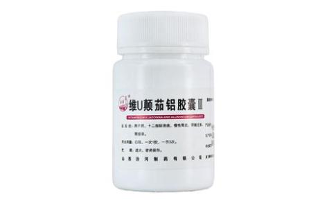 维U颠茄铝胶囊Ⅲ(汾河)主图 维U颠茄铝胶囊Ⅲ(汾河)主图