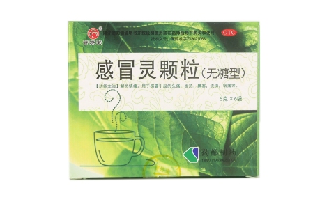 感冒灵颗粒()主图
