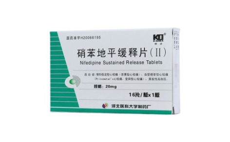 硝苯地平缓释片(Ⅱ)(凯达)主图 硝苯地平缓释片(Ⅱ)(凯达)主图