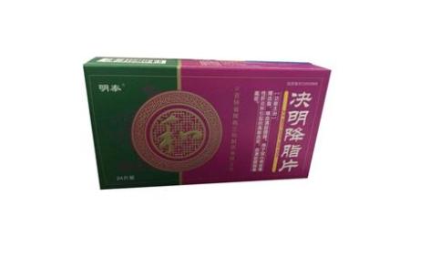 决明降脂片(辉发)主图 决明降脂片(辉发)主图