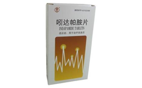吲达帕胺片()主图 吲达帕胺片()主图