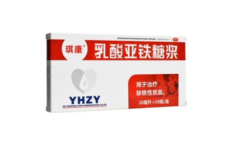 乳酸亚铁糖浆(尤尼雪)主图 乳酸亚铁糖浆(尤尼雪)主图