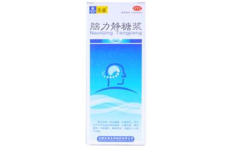 脑力静糖浆(东盛)主图 脑力静糖浆(东盛)主图
