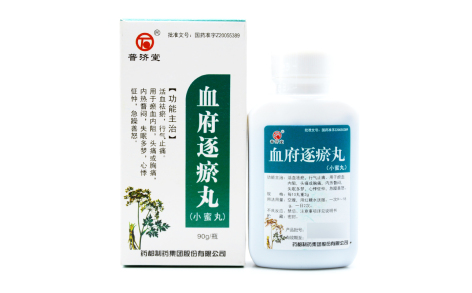 血府逐瘀丸(普济堂)主图 血府逐瘀丸(普济堂)主图