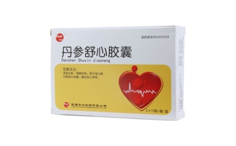 丹参舒心胶囊(功达)主图 丹参舒心胶囊(功达)主图