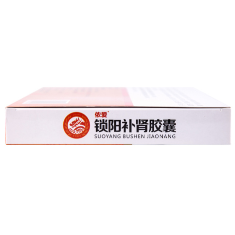 锁阳补肾胶囊(侬爱)包装侧面图4 锁阳补肾胶囊(侬爱)包装侧面图4