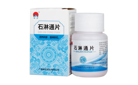 石淋通片(禅方)主图 石淋通片(禅方)主图