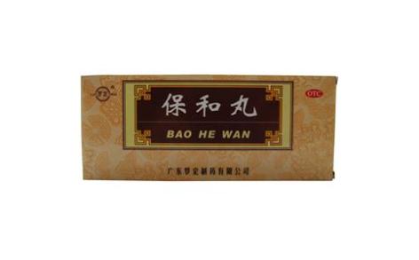 保和丸(福东海)主图 保和丸(福东海)主图