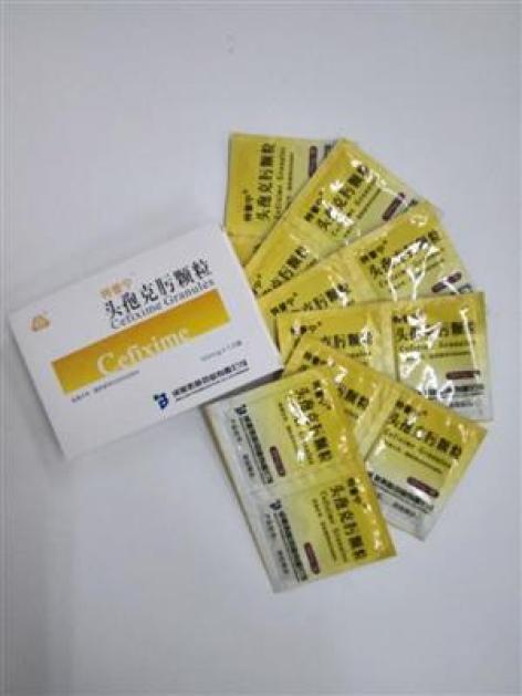 头孢克肟颗粒(特普宁)包装主图 头孢克肟颗粒(特普宁)包装主图